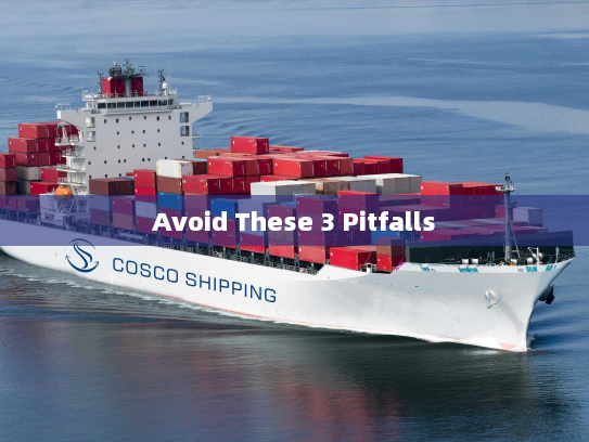 Avoid These 3 Pitfalls